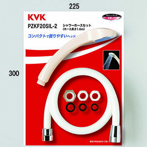 Rakuten - KVK　シャワーセット アタッチメント付　PZKF20SIL-2