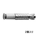 LIXIL(INAX)丸皿頭+(プラス)ボルト バフ付【2個入り】【定形外郵便送料無料】AY-2(1P)