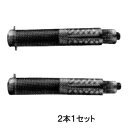 LIXIL(INAX)ワッシャー付六角頭ボルト【2個1セット】【定形外郵便送料無料】AY-55DN