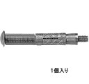 LIXIL(INAX)トラス頭+(プラス)ボルト【1個】【定形外郵便送料無料】AY-84