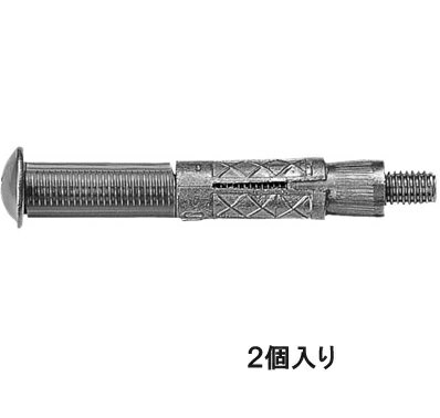 LIXIL(INAX)トラス頭+(プラス)ボルト【2個】【定形外郵便送料無料】AY-84 LIXIL(INAX)トラス頭+(プラス)ボルト【2個】【定形外郵便送料無料】AY-84