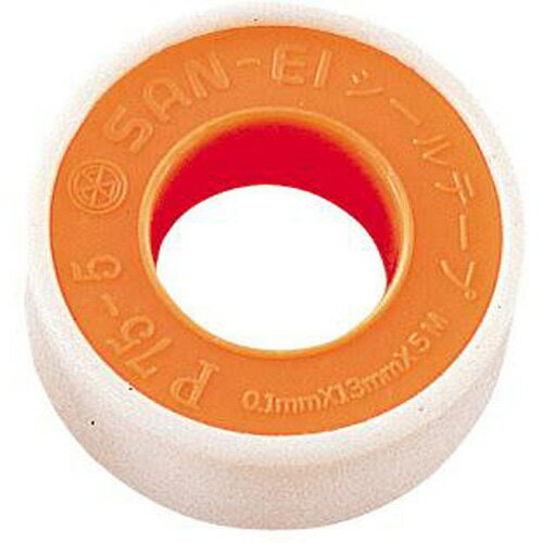 SANEI(ɿ)ơPP75-1S-5