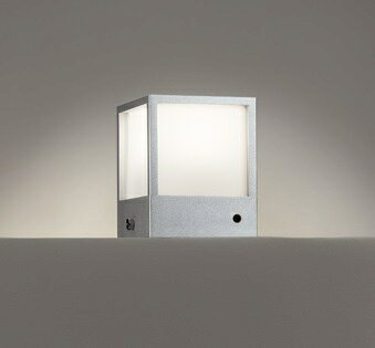 ODELIC(オーデリック)門柱灯＜電球色＞＜マットシルバー色＞OG254621R