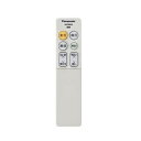 Panasonic(パナソニック)ノーマル調色タイプ リモコン送信器HK9809MM