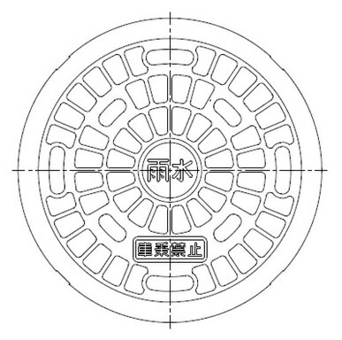 前澤化成工業タメマス　TM300用蓋　8穴　雨水5枚セット56435