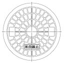 前澤化成工業タメマス TM300用蓋5枚セット56445
