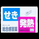 カゼマートS