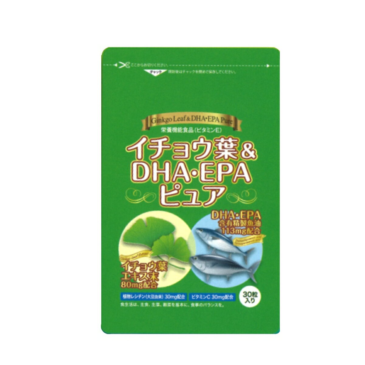 Rakuten - イチョウ葉＆DHA・EPAピュア 30粒入 | 栄養機能食品(ビタミンE) イチョウ葉エキス末80mg DHA・EPA含有精製魚油113mg 植物レシチン(大豆由来)30mg ビタミンC30mg
