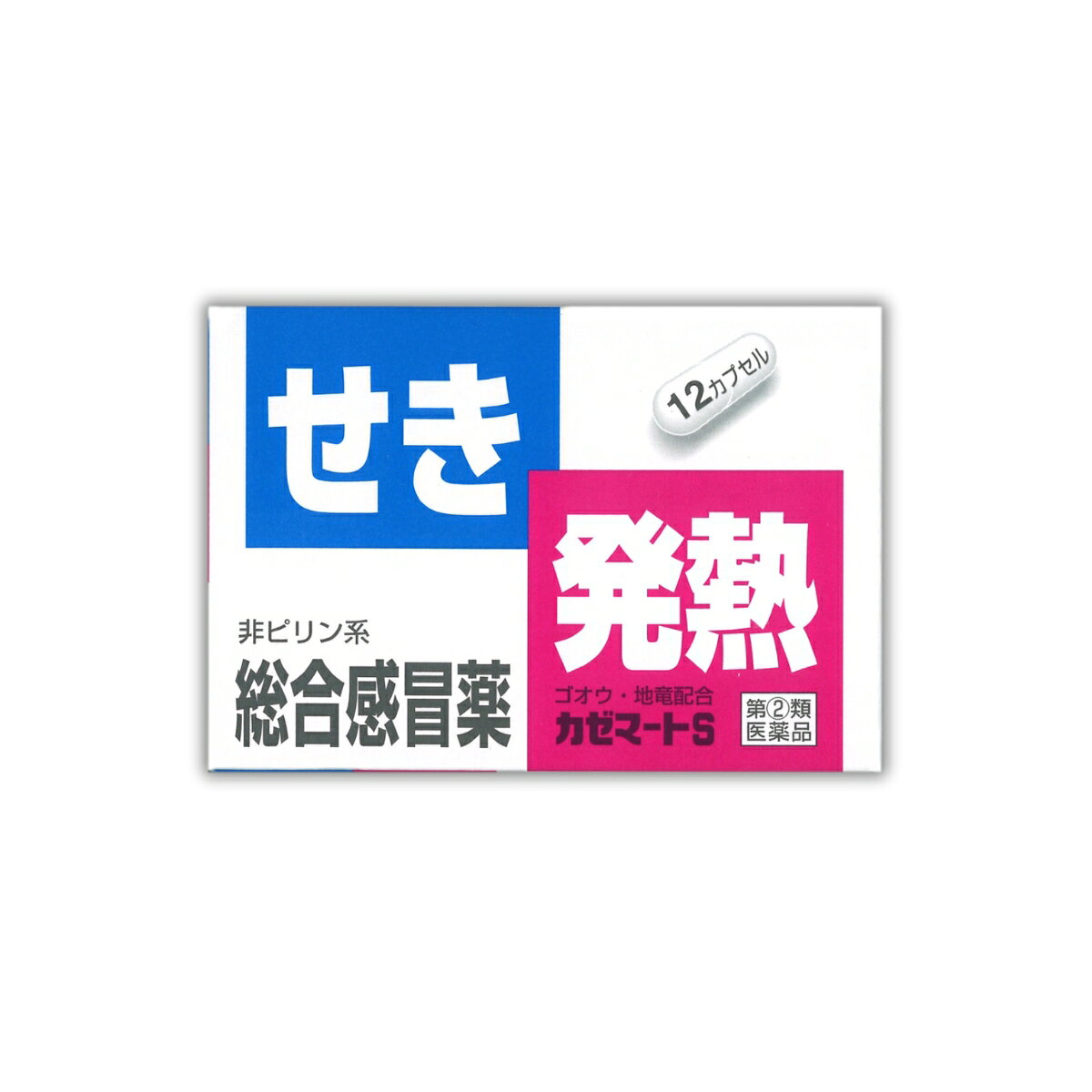 商品情報商品区分日本製・指定第2類医薬品効能・効果かぜの諸症状(鼻水、鼻づまり、くしゃみ、のどの痛み、せき、たん、悪寒、発熱、頭痛、関節の痛み、筋肉の痛み)の緩和用法・用量大人(15歳以上)・・・1回2カプセル12歳以上15歳未満・・・1回1カプセル1日3回食後なるべく30分以内に服用してください。成分・分量1日量(6カプセル)中ジヒドロコデインリン酸塩・・・24mgdl-メチルエフェドリン塩酸塩・・・60mgアセトアミノフェン・・・750mgクロルフェニラミンマレイン酸塩・・・7.5mg無水カフェイン・・・75mg地竜末・・・300mgゴオウ・・・3mg添加物として、バレイショデンプン、ゼラチン、酸化チタン、ラウリル硫酸Na、マクロゴール4000、ステアリン酸Mgを含有します。ご注意■注意1.次の人は服用しないでください。(1)本剤又は本剤の成分によりアレルギー症状を起こしたことがある人。(2)本剤又は他のかぜ薬、解熱鎮痛薬を服用してぜんそくを起こしたことがある人。2.授乳中の人は本剤を服用しないか、本剤を服用する場合は授乳を避けてください。3.服用後、乗物又は機械類の運転操作をしないでください。4.服用が適さない場合があるので、服用前に医師、薬剤師又は登録販売者に相談してください。5.服用に際しては、説明文章をよくお読みください。6.直射日光の当たらない湿気の少ない涼しい所に保管してください。7.小児の手の届かない所に保管してください。使用上の注意■してはいけないこと(守らないと現在の症状が悪化したり、副作用・事故が起こりやすくなります)1.次の人は服用しないでください(1)本剤又は本剤の成分によりアレルギー症状を起こしたことのある人。(2)本剤又は他のかぜ薬、解熱鎮痛薬を服用してぜんそくを起こしたことがある人。2.本剤を服用している間は、次のいずれの医薬品も使用しないでください他のかぜ薬、解熱鎮痛薬、鎮静薬、鎮咳去痰薬、抗ヒスタミン剤を含有する内服薬等(鼻炎用内服薬、乗物酔い薬、アレルギー用薬等)3.服用後、乗物又は機械類の運転操作をしないでください(眠気等があらわれることがあります。)4.授乳中の人は本剤を服用しないか、本剤を服用する場合は授乳を避けてください5.服用前後は飲酒しないでください6.長期連用はしないでください■相談すること1.次の人は服用前に医師、薬剤師又は登録販売者に相談してください。(1)医師又は歯科医師の治療を受けている人。(2)妊婦又は妊娠していると思われる人。(3)高齢者。(4)薬などによりアレルギー症状を起こしたことがある人。(5)次の症状のある人。　高熱、排尿困難(6)次の診断を受けた人。　甲状腺機能障害、糖尿病、心臓病、高血圧、肝臓病、腎臓病、胃・十二指腸潰瘍、緑内障、呼吸機能障害、閉鎖性睡眠時無呼吸症候群、肥満症使用期限使用期限まで1年以上の商品を販売しております。容量12カプセル製造販売元美吉野製薬株式会社奈良県吉野郡大淀町大岩692広告文責株式会社ヒノデタカ薬品099-273-2322