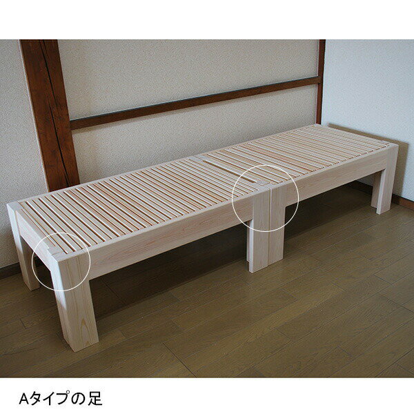 伸縮ベッドシリーズ 伸縮ベッド長さ100cm半...の紹介画像3