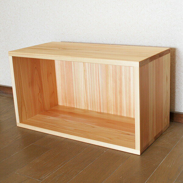 【カラーボックス1段幅70cm】有害物質の発生しない安全で頑丈な完成品国産無垢ひのきカラーボックス1段幅70cm高さ35cm奥行30cm