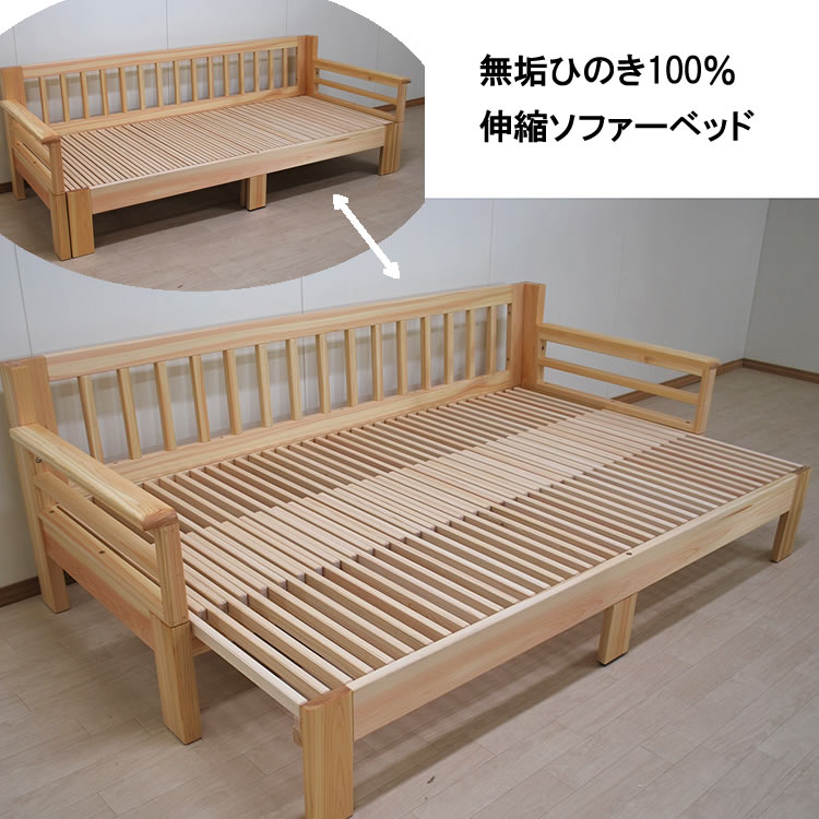 ���̥٥åɥ��꡼���������ˤʤä���٥åɤˤʤä��ꤹ��̵���ҤΤ�����B���ե����٥å�85cm����125cm�˹����롡�������٤ޤ�1911026