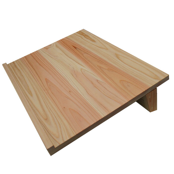 勉強に・お仕事に　持ち運べる国産ひのき傾斜台（卓上用）大・中・小　サイズ変更はご相談ください