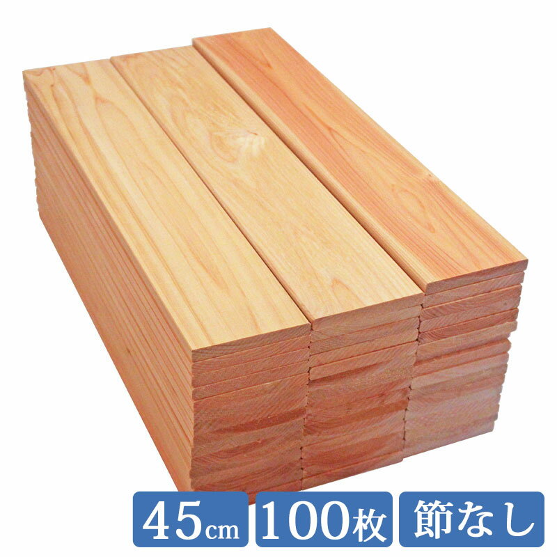 mujiita45-100_new.jpg mujiita45-100_new.jpg