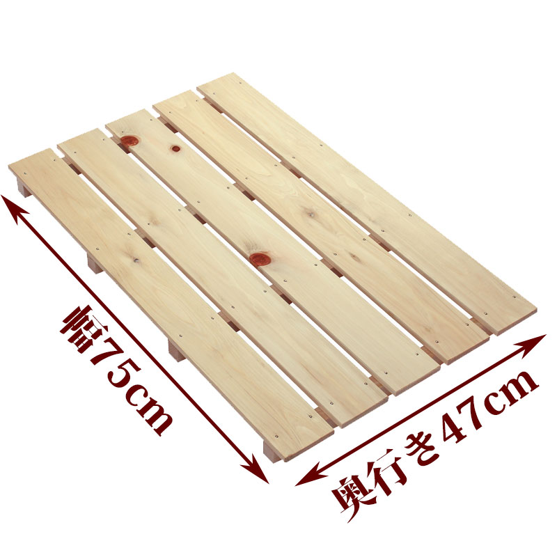 押入れ すのこ 75cm×47cm 国産ひのき 板幅85mm oks-02 スノコ 玄関 お風呂 ベランダ DIY 安い すのこ木製 ヒノキ 桧 檜 布団 紀州...