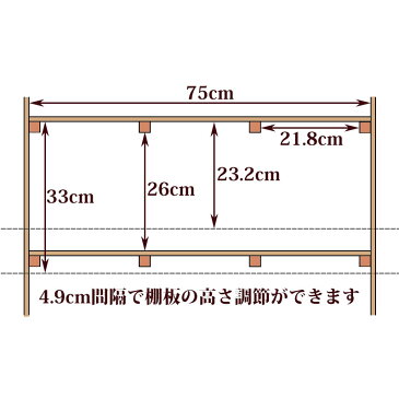 オープンラック 高さ 70cm タイプ 4段 幅77cm 国産 ひのき 組み立てセット すのこ棚 stana-16 棚 ラック 無垢 本棚 飾り棚 木製ラック 多目的ラック キッチラック おしゃれ 木製 桧 檜 ヒノキ 紀州ひのきや