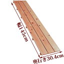 【訳あり】 すのこ サイズ 145cm×30.4cm 国産 ひのき 板幅96mm 節穴あり 押入れ 玄関 風呂 ベランダ スノコ 収納 安い 収納 クローゼット diy 浴室 木製 ケージ 柵 床 足場 ヒノキ 桧 檜 倉庫 大きい 紀州ひのきや