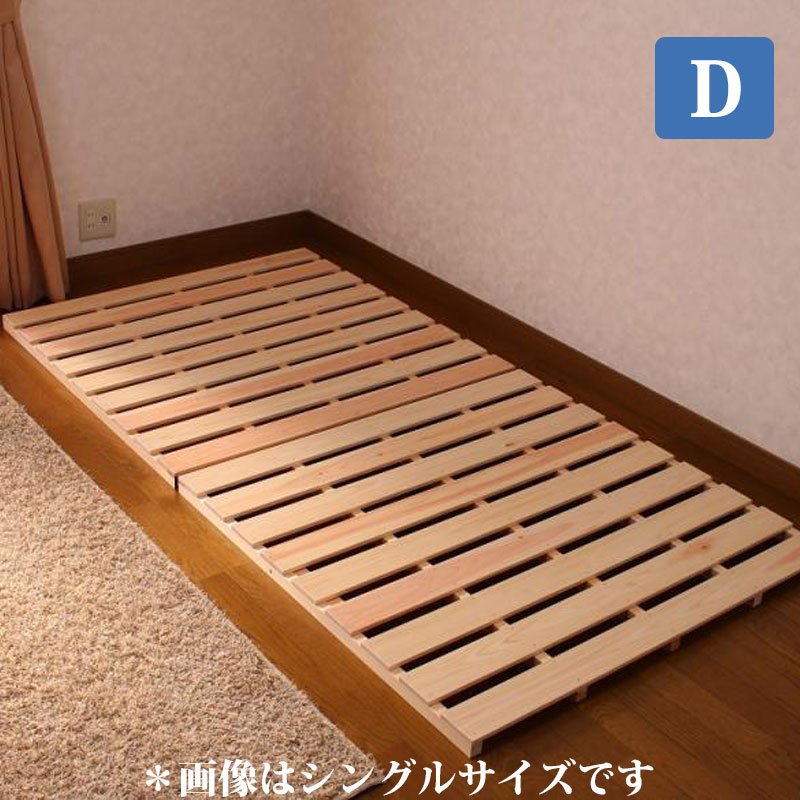 sunokobed_2d_new.jpg sunokobed_2d_new.jpg