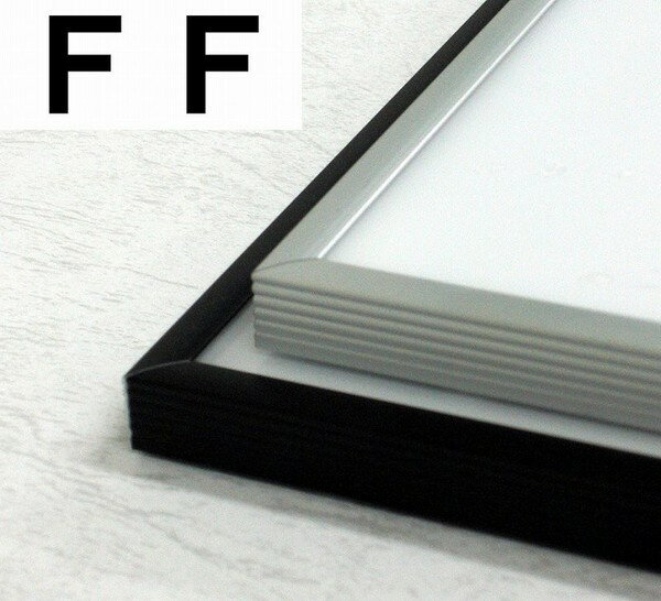 ポスターフレームブラック FFサイズ：101.5×69.5cm