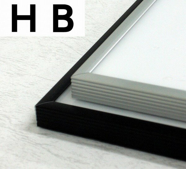 ポスター用フレーム HBサイズフレーム サイズ 98×68cm カラー 黒 素材 フレーム＝アルミ　表面＝透明フィルム 補足 ポスターのサイズと5mm前後のポスターはこのフレームに収まります。 一部地域について お届け先が沖縄及び離島の場合は、別途追加送料が発生致します。　