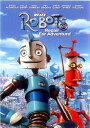 ロボッツ 映画ポスター フレーム(額)なし 91×61cm