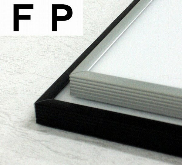 ポスター用フレーム FPサイズフレーム サイズ 90×64cm カラー 銀 素材 フレーム＝アルミ　表面＝アクリル 補足 ポスターのサイズと5mm前後のポスターはこのフレームに収まります。 一部地域について お届け先が沖縄及び離島の場合は、別途追加送料が発生致します。　