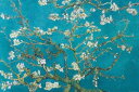 ポスター ゴッホ作品 花咲くアーモンドの枝 ポスター 軽量アルミ製フィットフレーム付 91.5×61cm