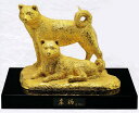 文化勲章受章者 富永直樹作品 戌 犬の置物 来福(金箔) 高岡銅器(3)