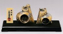 戌(犬)の置物 ふぁみりあ 三枝惣太郎作品 高岡銅器の干支置物(3)