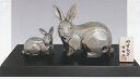 卯の置物 兎 うさぎ やすらぎ(対) 瑞峰作品 高岡銅器 干支 卯の置物