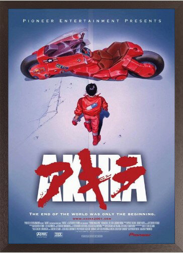 楽天美術工芸の檜屋AKIRA アキラ 大友克洋監督 映画ポスター 木製アートフレーム付 akira