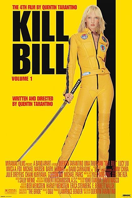 キルビル 映画ポスター 軽量アルミ製フィットフレーム付 91.5×61cm ユマサーマン キル・ビル KILL BILL