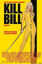 キルビル 映画ポスター 軽量アルミ製フィットフレーム付 91.5×61cm ユマサーマン キル ビル KILL BILL