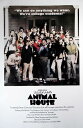 アニマルハウス 映画ポスター 91.5×61cm 木製アートフレーム付 アニマルハウス ジョンベルーシ Animal House