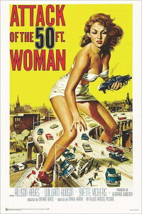 妖怪巨大女 Attack of the 50 Foot Woman 映画ポスター 軽量アルミ製フィットフレーム付 91.5×61cm