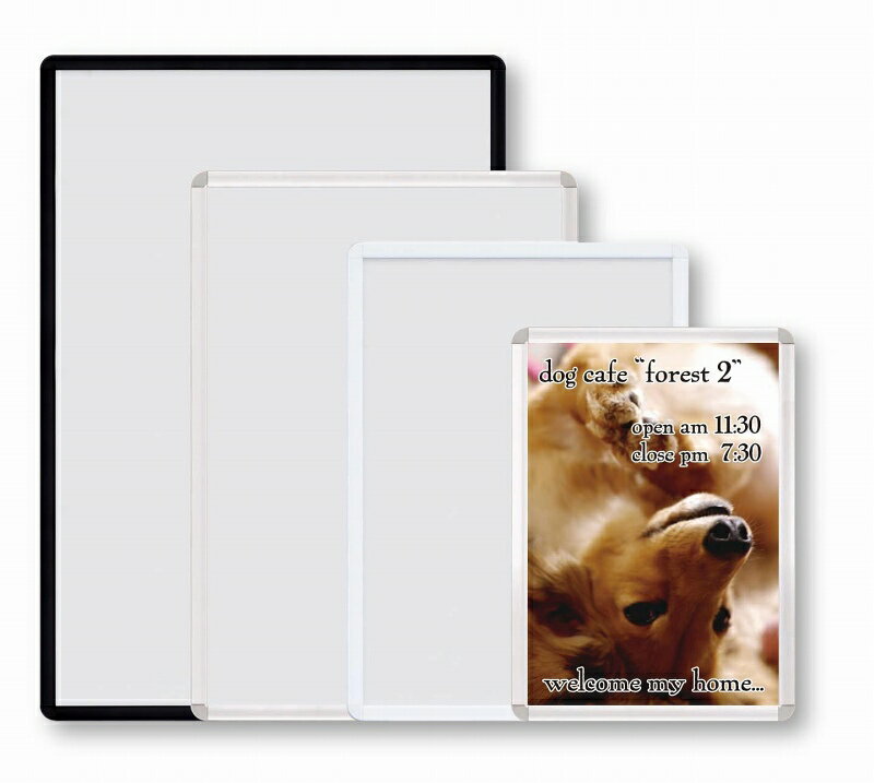 ポスターフレーム オープンパネル-ライトP B4 サイズ25.7×36.4cm用