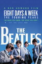 ザ・ビートルズ〜EIGHT DAYS A WEEK 映画ポスター 91.5×61cm 木製アートフレーム付 ザ・ビートルズ
