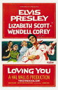 エルヴィス プレスリー Loving You 映画ポスター シアターサイズ 特注寸法27×40inch 木製ポスターフレーム付 101.6×68.6cm エルヴ...