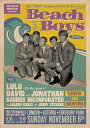 ビーチボーイズ ポスター 84.1×59.4cm 木製アートフレーム付 ビーチ・ボーイズ BEACH BOYS