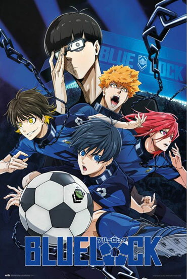 ブルーロック ポスター 非売品 - メルカリ