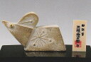 干支 子の置物 希み 三枝惣太郎作品 高岡銅器 干支 ねずみ ネズミ 鼠の置物