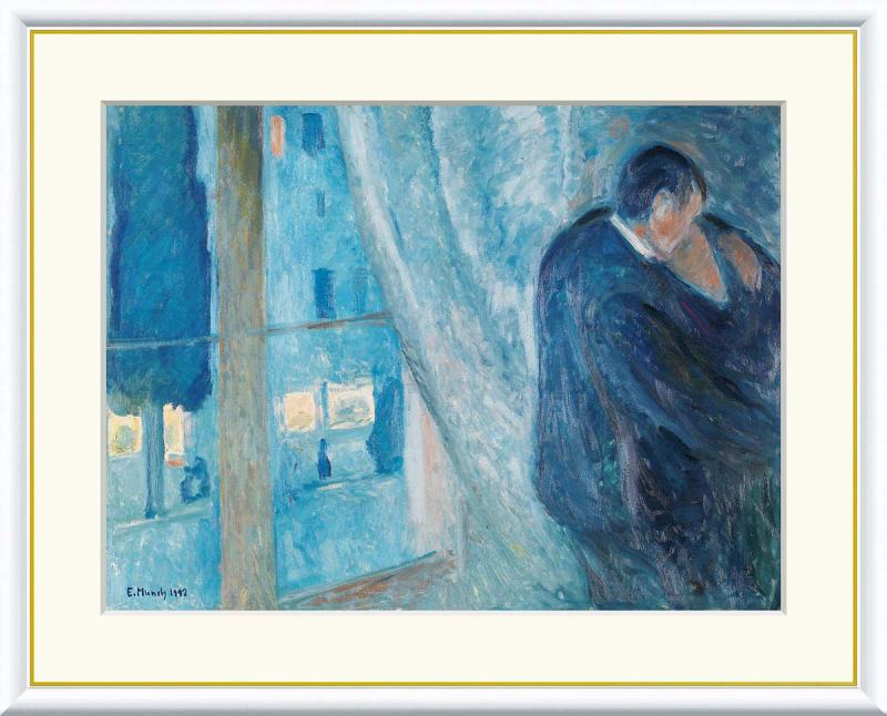 窓辺のキス エドヴァルド・ムンク作品 F8サイズ 工芸美術画 額装作品