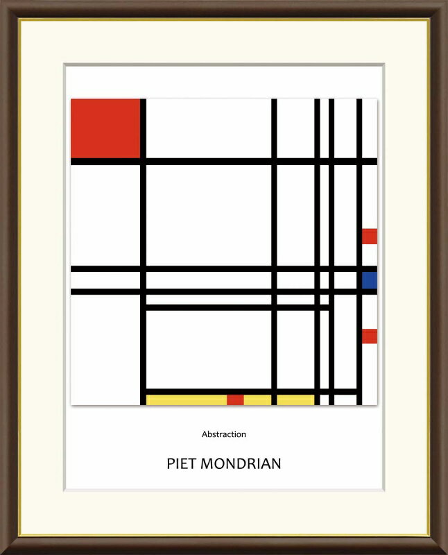 抽象化 モンドリアン作品 F8サイズ 工芸美術画 額装作品