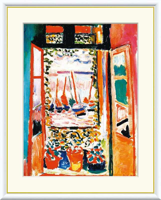 コリウールの窓 アンリ・マティス作品 F8サイズ 工芸美術画 額装作品