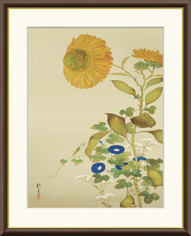 酒井抱一作品 向日葵、朝顔、藤袴、蟷螂 F8サイズ 工芸美術画 額装作品