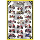 Classic Road Racer 1973-2002 ポスター 木製アートフレーム付