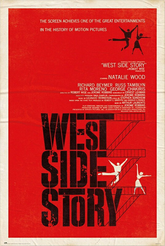 ウエスト・サイド物語 映画ポスター 軽量アルミ製フレーム付 WEST SIDE STORY 91.5×61cm