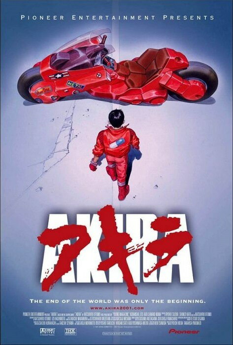 AKIRA 大友克洋監督 ポスター アキラ 軽量アルミ製フィットフレーム付 91.5×61cm