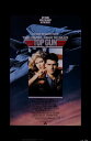 トップガン トムクルーズ主演 TOP GUN 映画ポスター 軽量アルミ製フィットフレーム付 91.5×61cm トップ ガン トム クルーズ