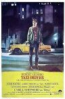 映画ポスター タクシードライバー ロバートデニーロ主演 映画Taxi Driverのポスター 軽量アルミ製フィットフレーム付 91.5×61cm タクシー・ドライバー　ロバート・デ・ニーロ